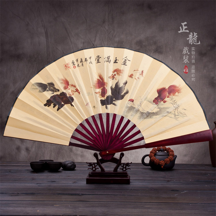 香格里拉小生道具小生扇梅兰竹菊牡丹 折扇