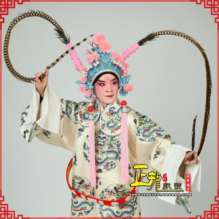 香格里拉京剧戏曲道具用品舞台演出精品羽毛雉鸡毛 翎子