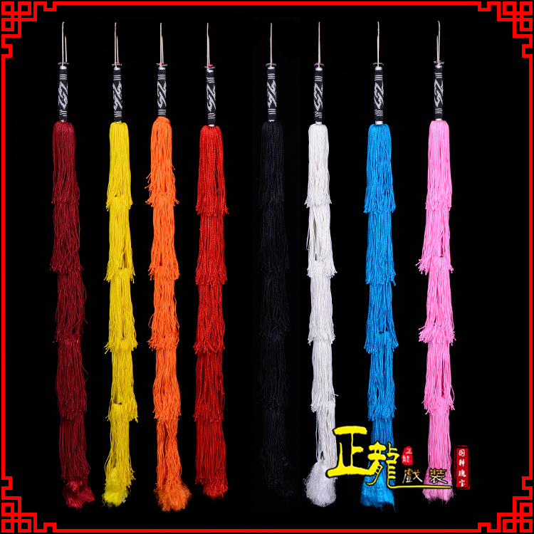 香格里拉藤条骑马表演加大厚穗 马鞭