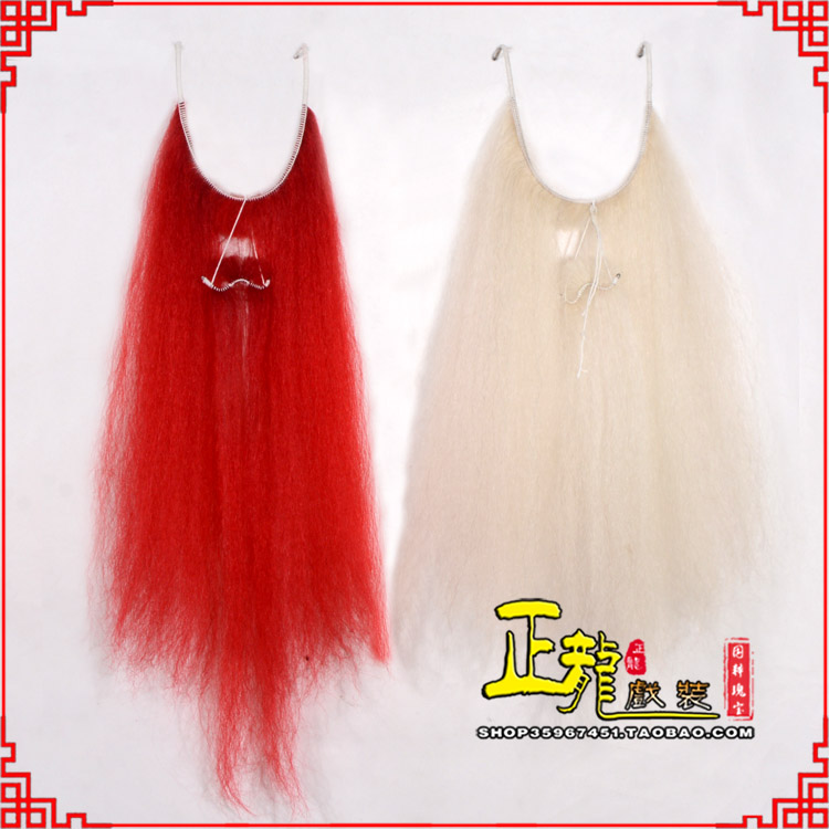 香格里拉扎髯李逵巨灵神胡子开口 牛尾吊口