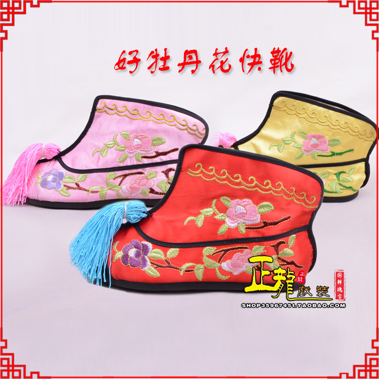 香格里拉戏鞋武旦女薄底彩花快靴武旦靴 好牡丹花快靴