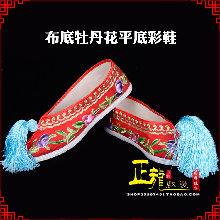 香格里拉秀禾鞋花旦鞋绣花鞋三义斋布底牡丹花平底彩鞋