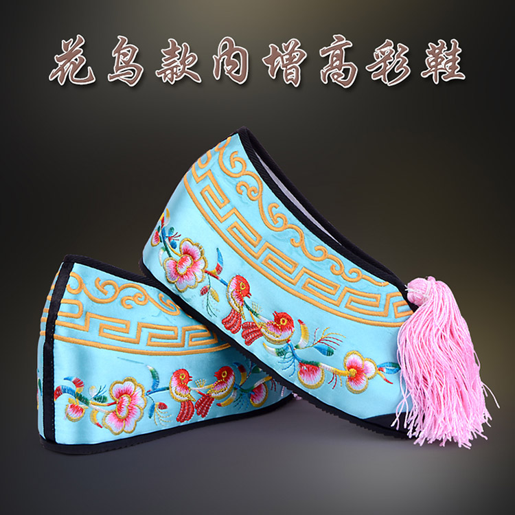 香格里拉彩鞋花旦绣花鞋 舒适款花鸟内高彩鞋