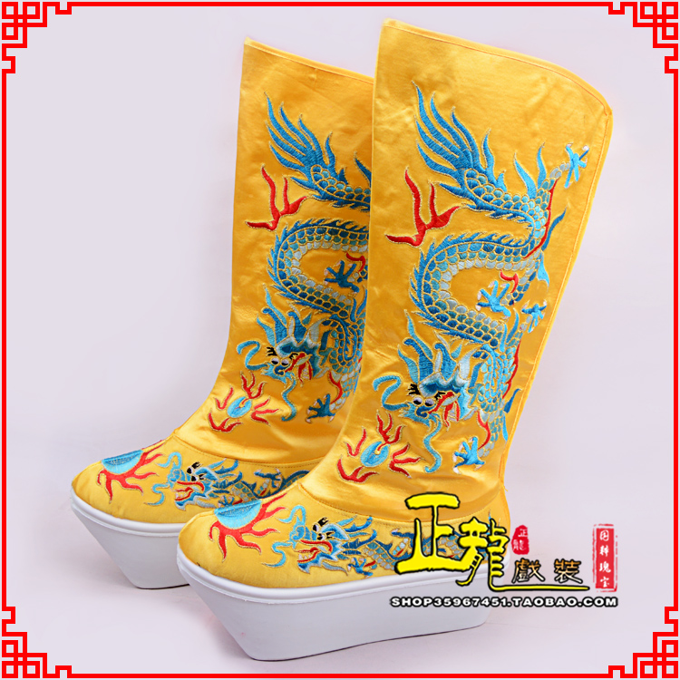 香格里拉皇帝龙靴变脸靴绣龙靴子厚底官靴 好龙高靴