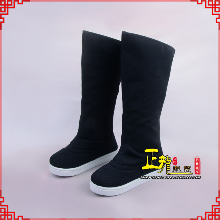 香格里拉京越剧戏曲戏鞋古代老生高靴官靴男古装靴子朝方 好低靴