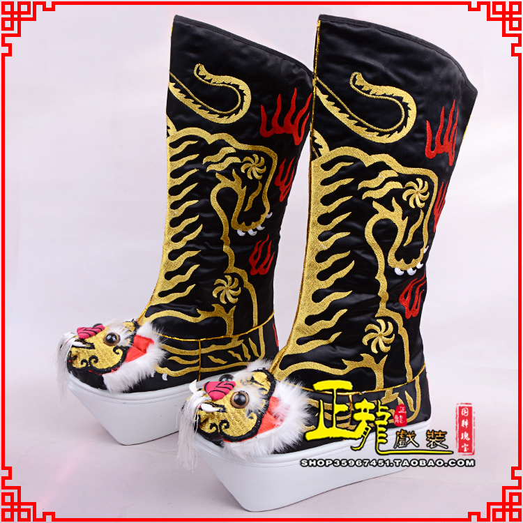 香格里拉京剧戏曲舞台戏鞋武生靴皇帝靴变脸厚底高筒靴 好虎头靴