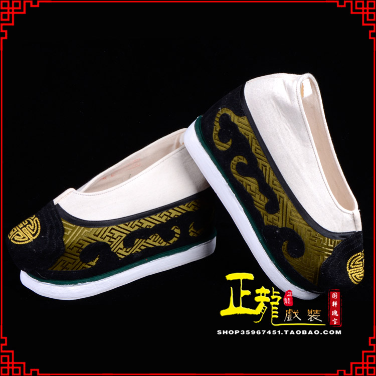 香格里拉戏鞋方口鞋老生鞋老旦鞋三义斋纸底内高福字履