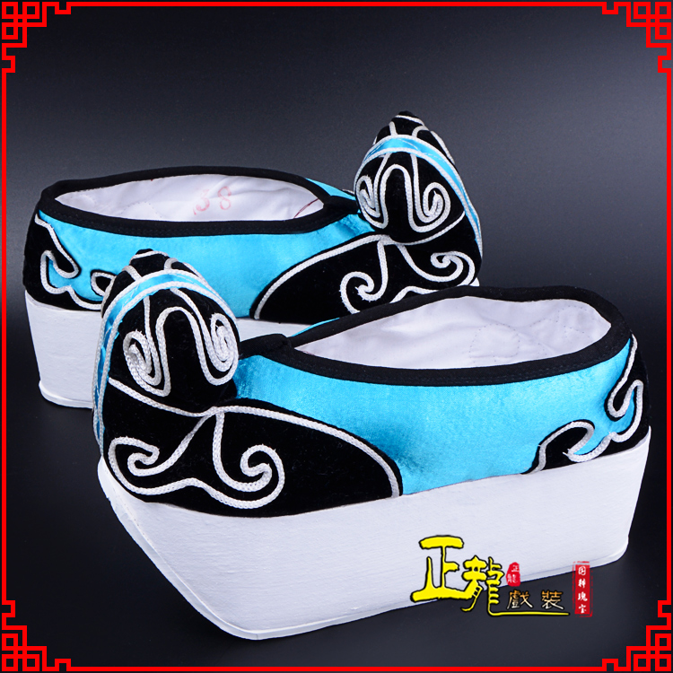 香格里拉京越剧黄梅戏古装男书生小生鞋云头鞋戏曲鞋云履 云头鞋