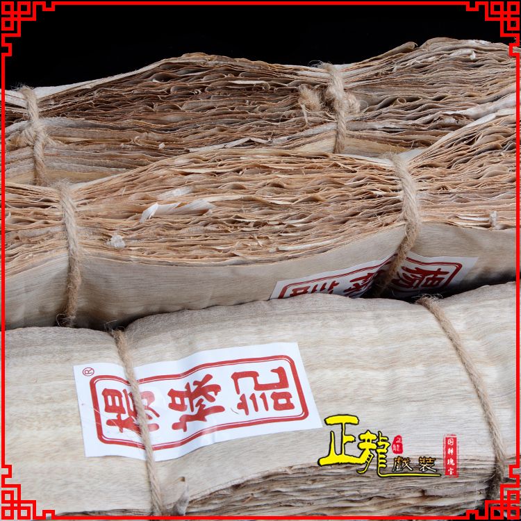 香格里拉戏曲化妆用品刨花胶水水鬓胶贴片子杨禄记榆树皮