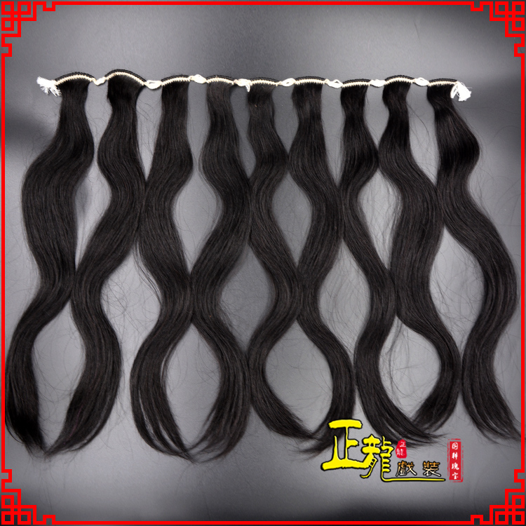 香格里拉京剧戏曲头饰包大头青衣旦角水鬓 手工加密真发片子