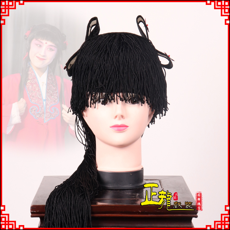 香格里拉童发哪吒头饰秦香莲儿女童子假发线帘娃娃头套