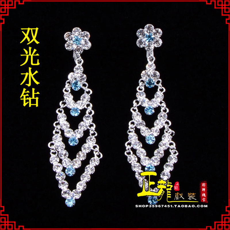 香格里拉花旦青衣小姐头饰双光水钻头面 京式耳环