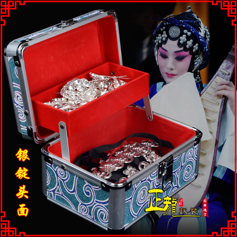 香格里拉京剧戏曲头饰银泡秦香莲王宝钏银丁化妆包头 银锭头面