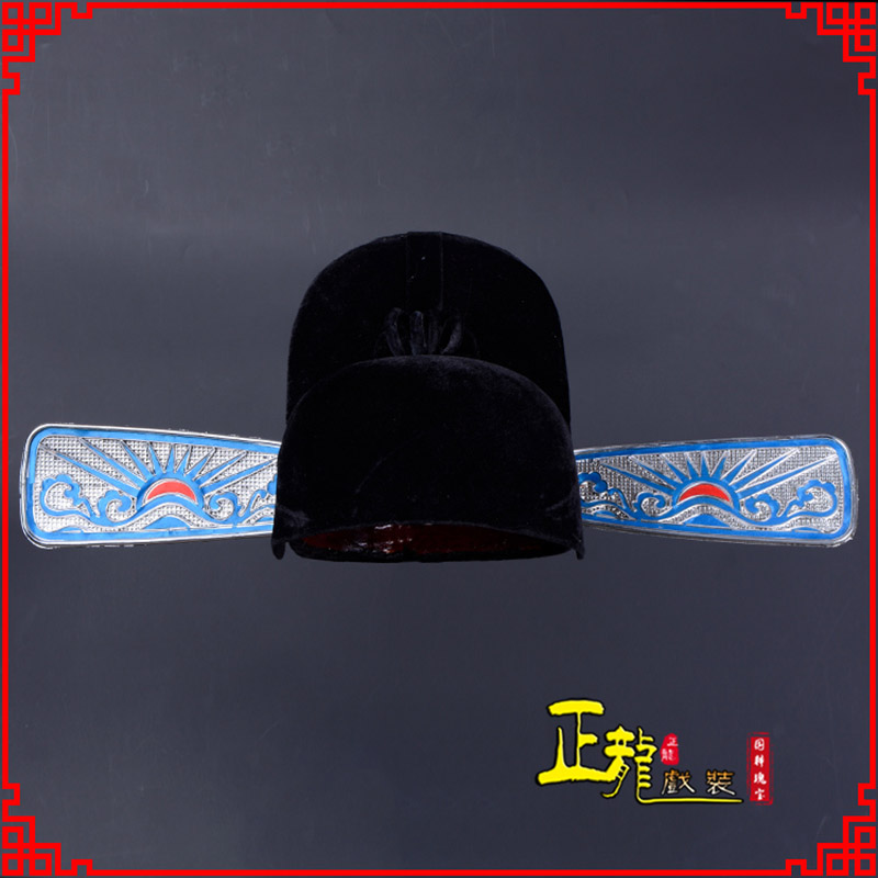 香格里拉戏曲盔帽用品芝麻官帽县官帽 乌纱帽 素纱帽