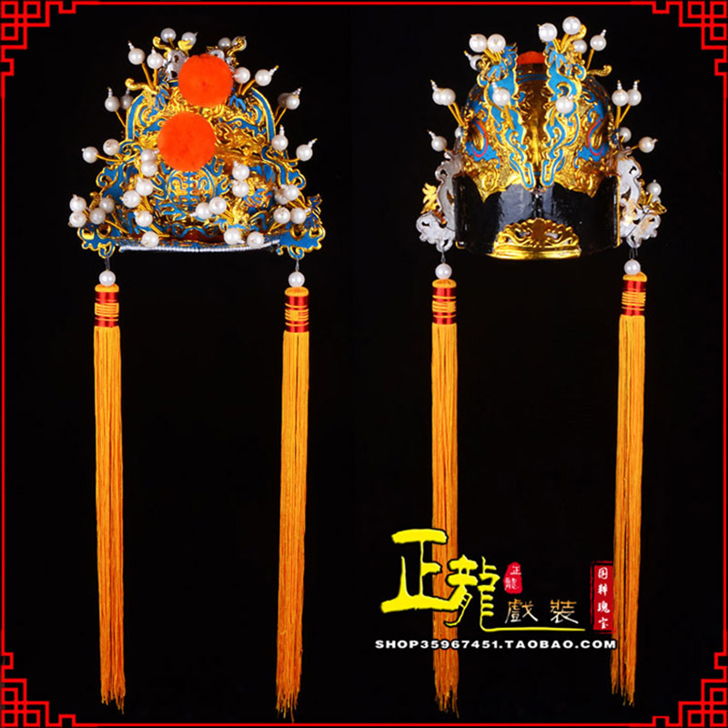 香格里拉戏曲盔帽舞台演出古装影视皇帝皇上王爷便王帽 皇帽