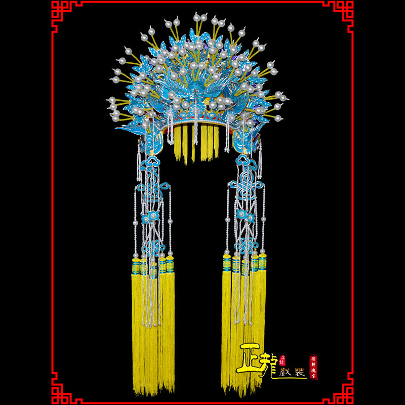 香格里拉盔帽贵妃醉酒凤冠霞帔新娘头饰 五凤凤冠