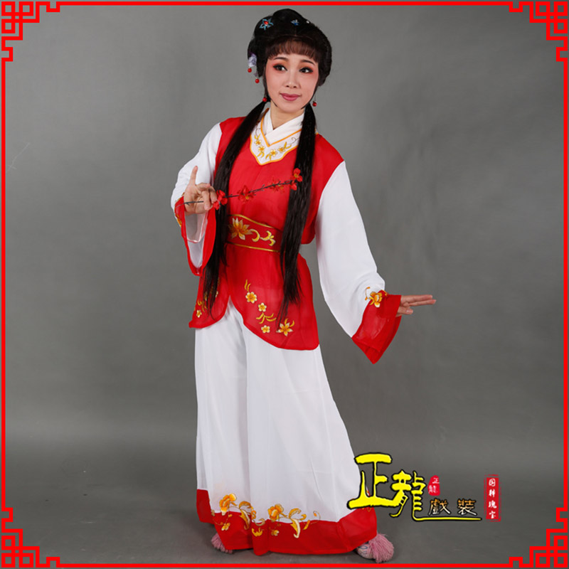 香格里拉小旦送信丫鬟黄梅戏花旦戏服裙裤丫鬟衣