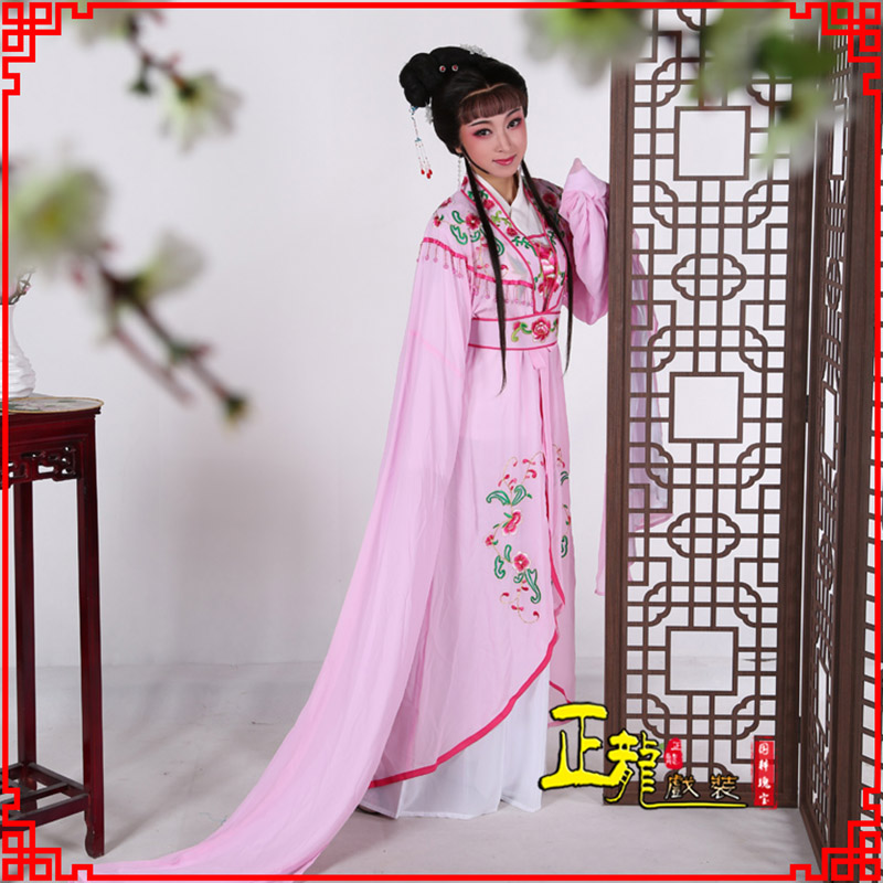 香格里拉花旦黄梅戏服古装戏服水袖戏剧假云肩长披