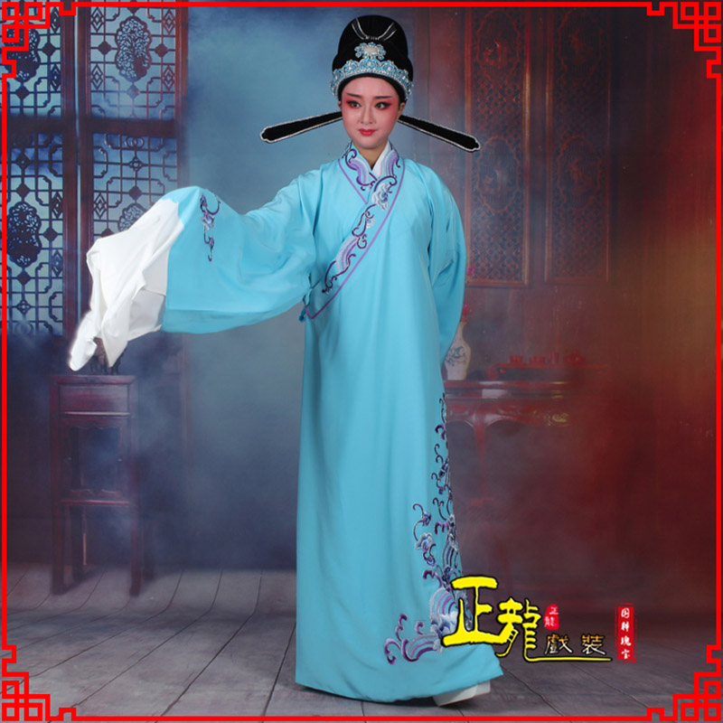 香格里拉梁祝才子唐伯虎黄梅戏古装褶子草波纹小生衣