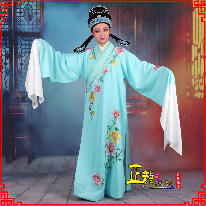 香格里拉梁祝小生褶子道袍 吴素英版小生衣