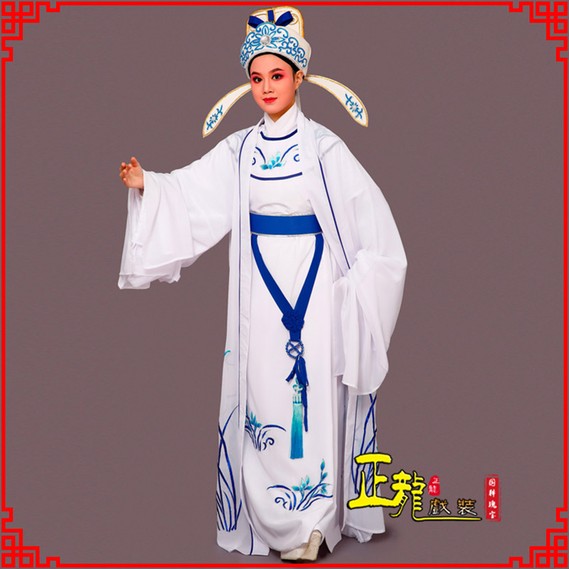 香格里拉梁祝小生褶子道袍 双件套兰花小生衣