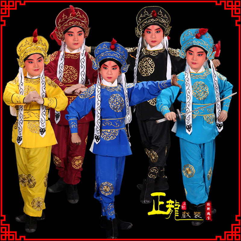 香格里拉京剧儿童男兵衣戏服武生小兵龙套