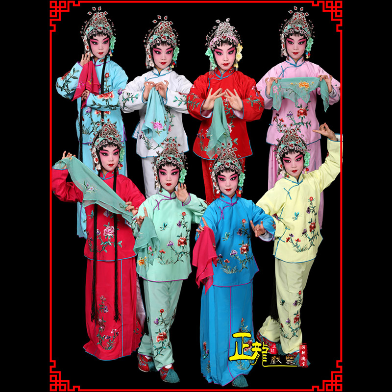 香格里拉黄梅戏京剧戏曲服装花旦戏服梅英袄裙裤