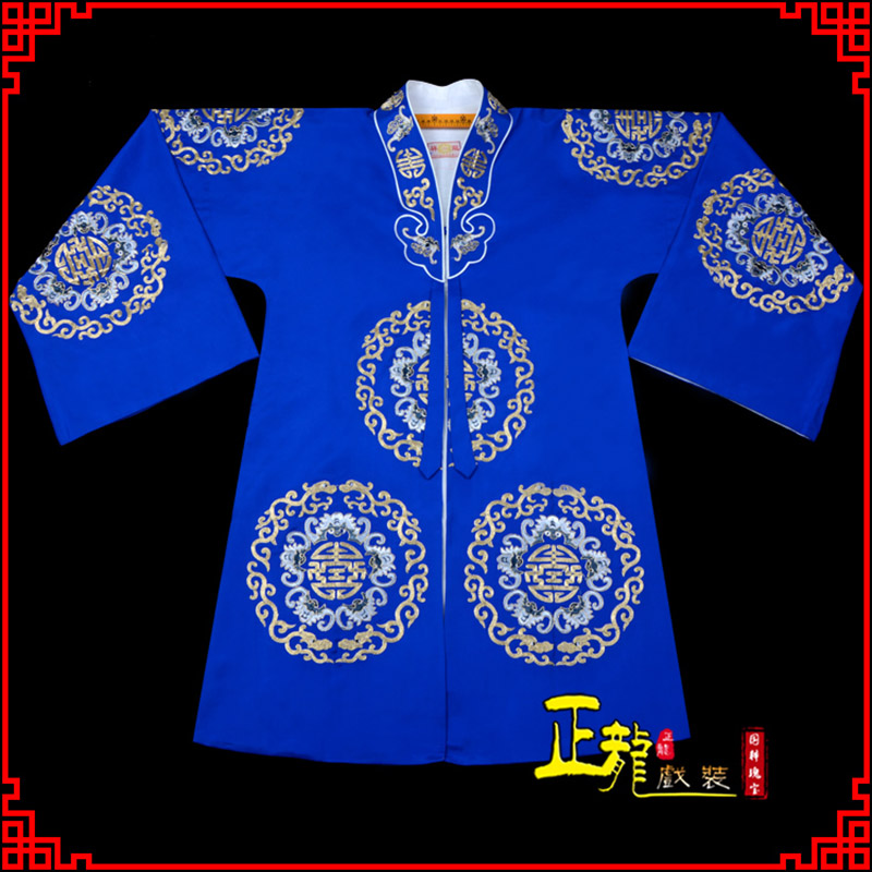 香格里拉老旦团花披夫人土地婆软绉五蝠女员外衣