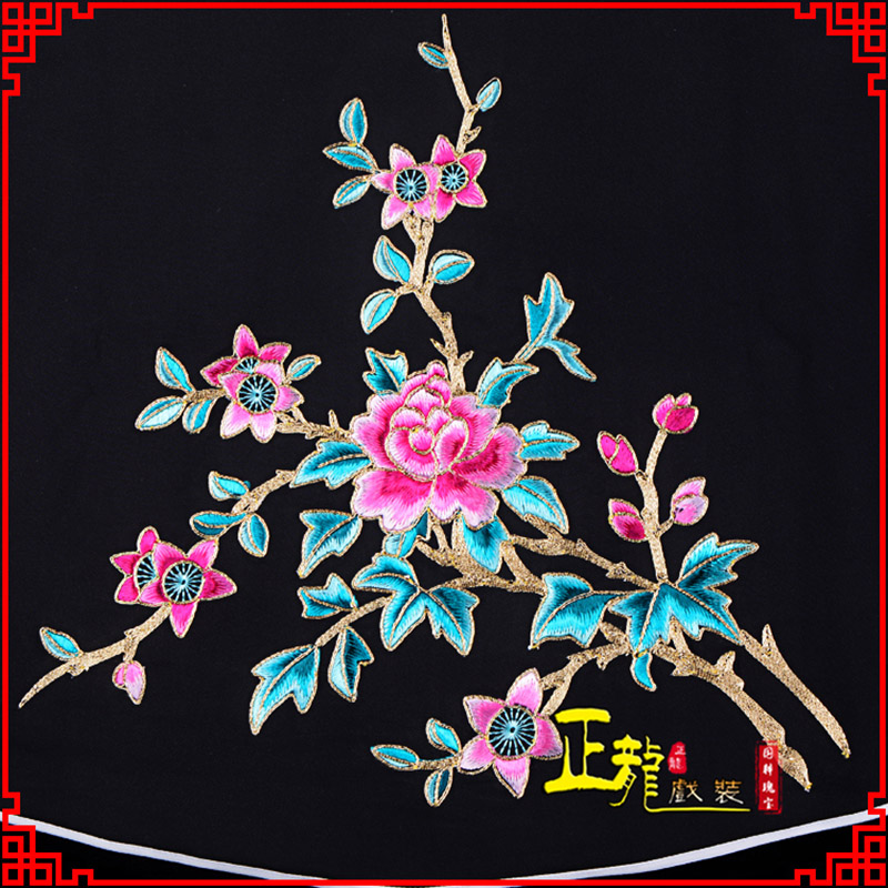 香格里拉花旦小姐丫鬟肚兜 软绉饭单四喜带