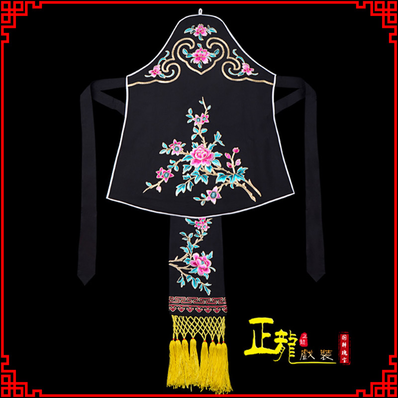 香格里拉花旦小姐丫鬟肚兜 软绉饭单四喜带