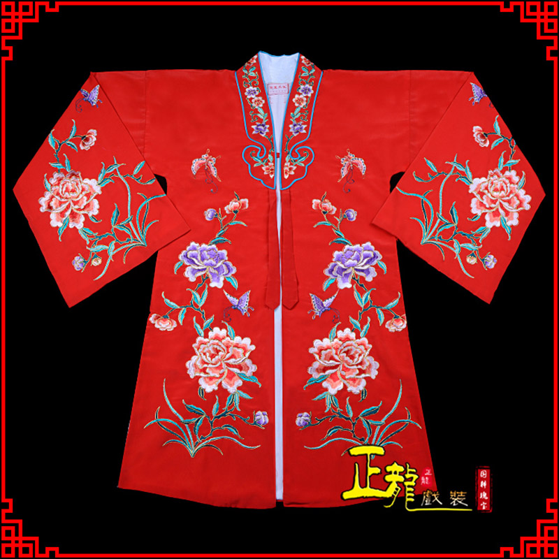 香格里拉青衣花旦戏服 好绉小叶牡丹女披