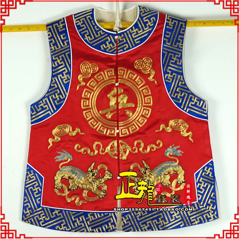 香格里拉衙役坎坎肩士兵 麒麟兵坎