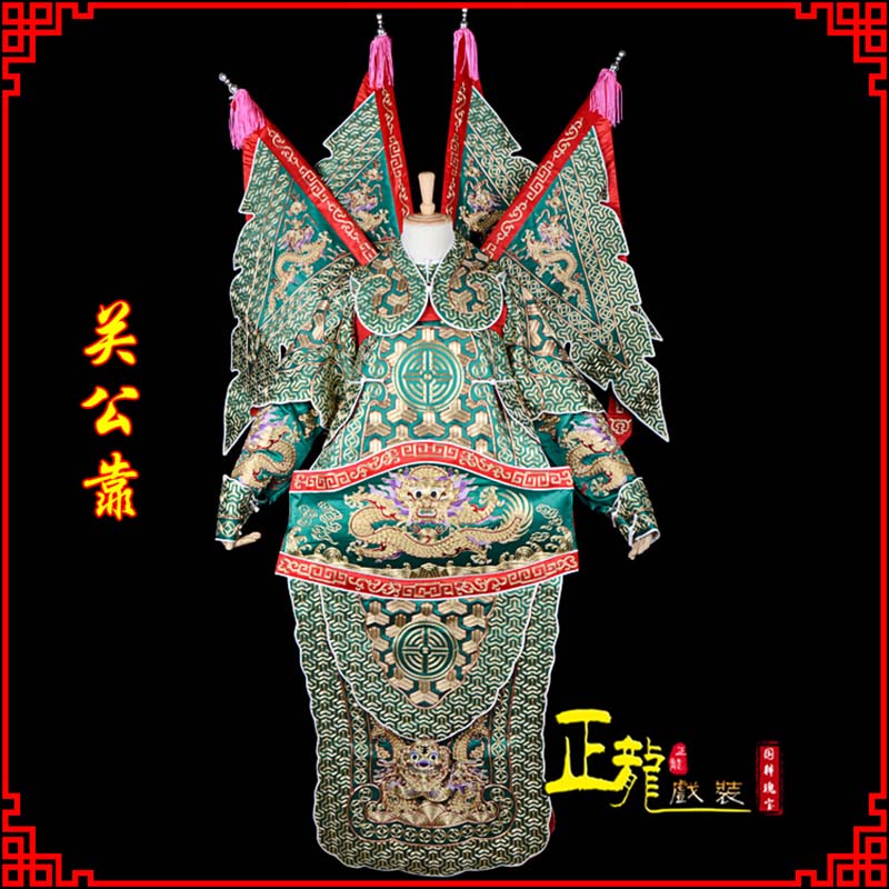 香格里拉武将关公靠