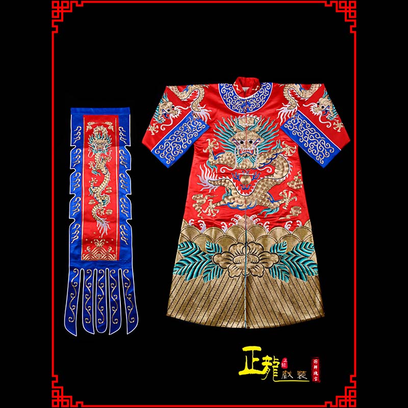 香格里拉武生戏服坐龙龙套