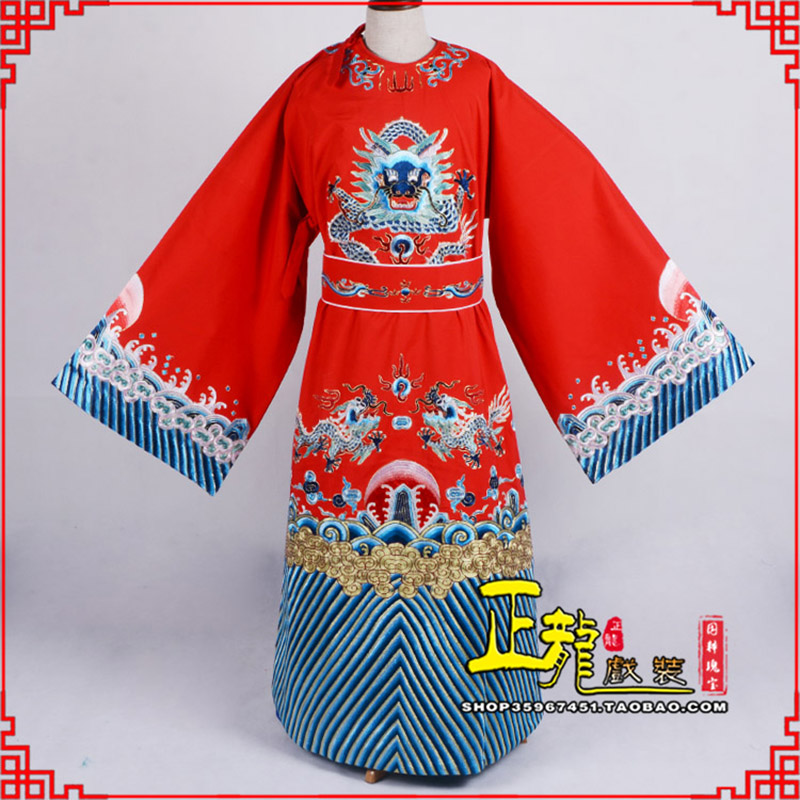 香格里拉舞台演出状元服孟丽君女驸马