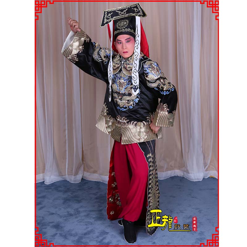 香格里拉包公王朝马汉张龙赵虎服装